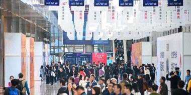 2019年中国国际信息通信展览会圆满闭幕
